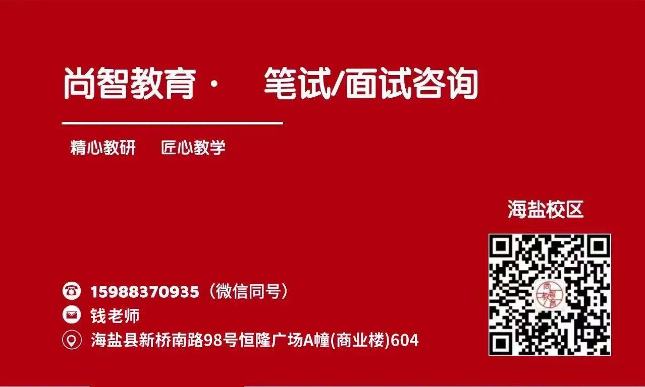 微信图片_20250303085751.jpg