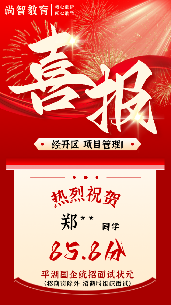 微信图片_2025-09-29_143727_702.png