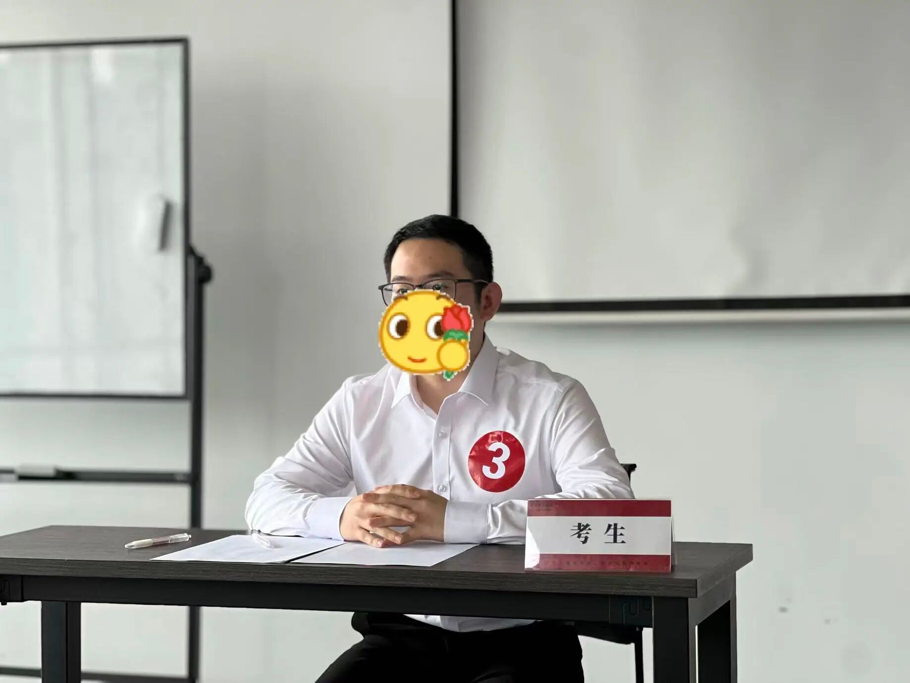 微信图片_2025-09-29_144745_342.png