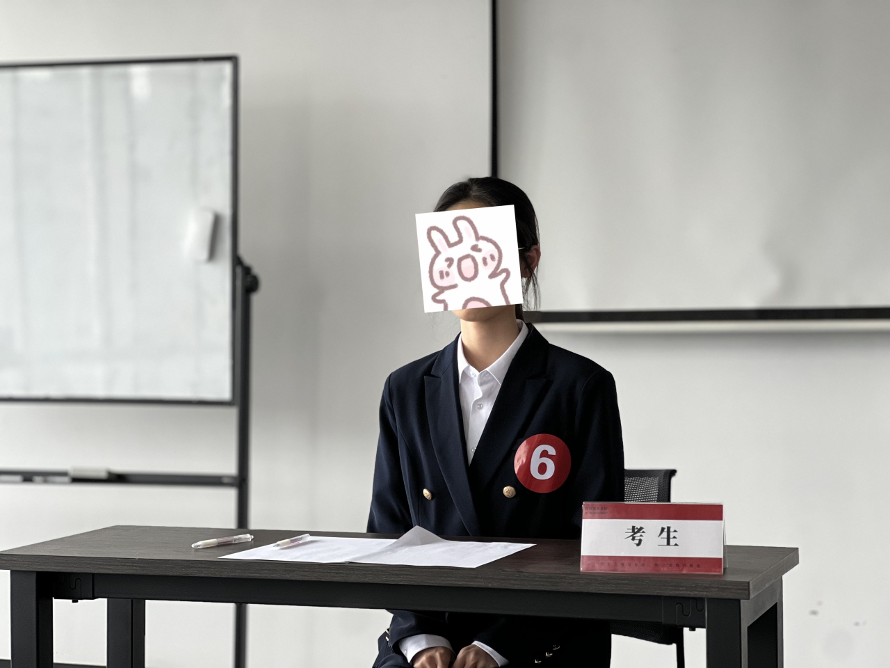 微信图片_2025-09-29_144806_078.png